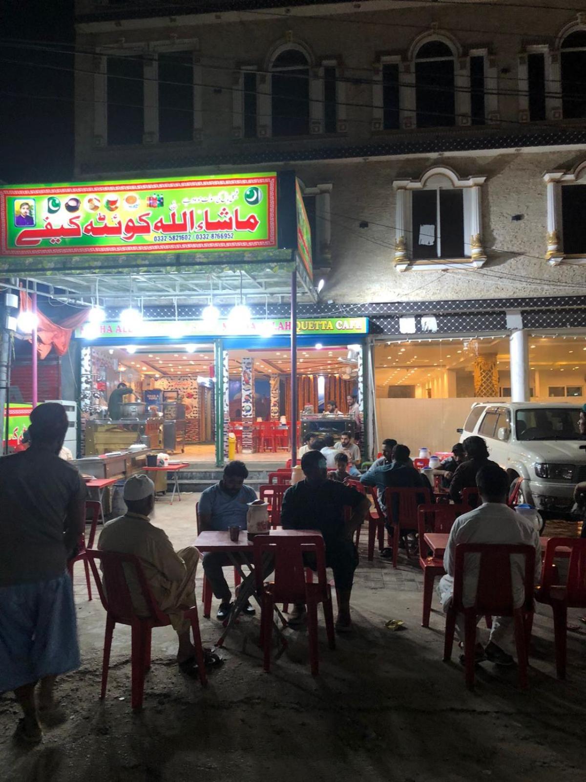 Al Buraq Hotel اسلام اباد المظهر الخارجي الصورة