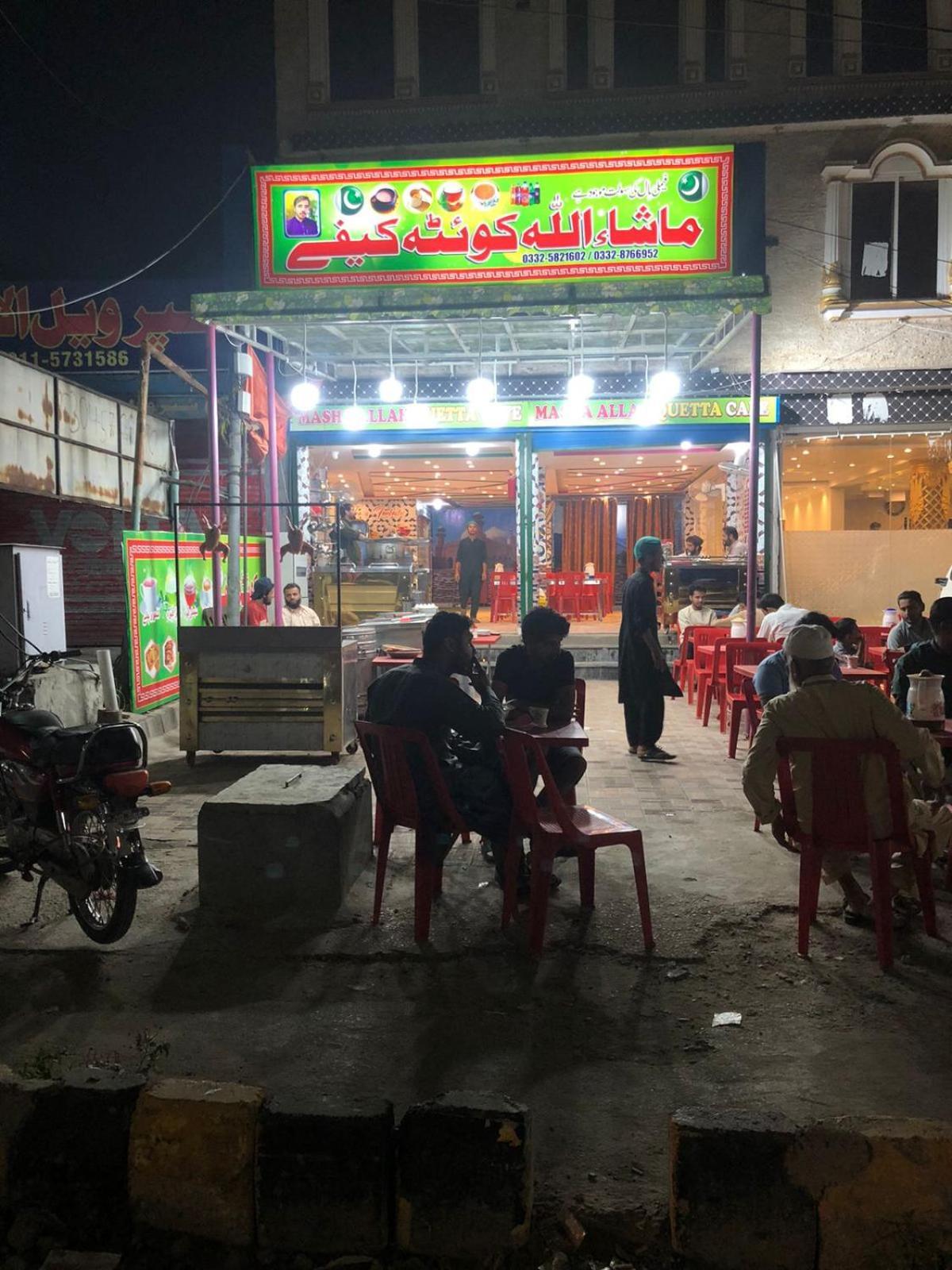 Al Buraq Hotel اسلام اباد المظهر الخارجي الصورة